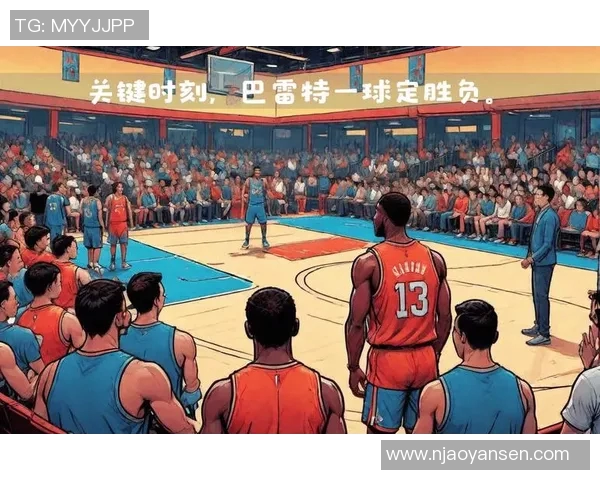 2019年热火与步行者激战回顾：精彩瞬间与关键时刻分析