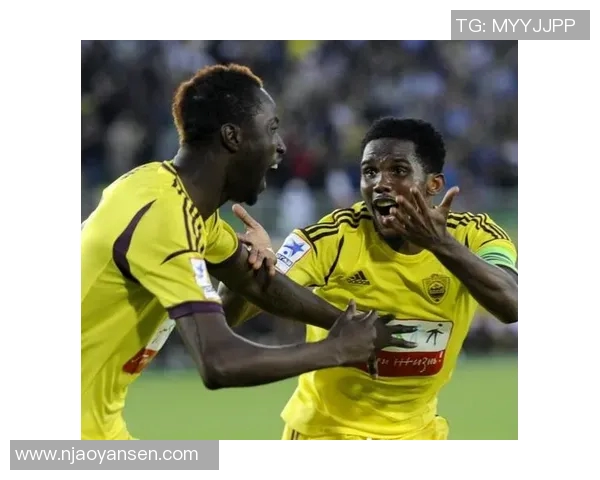 乌法vs安郅直播