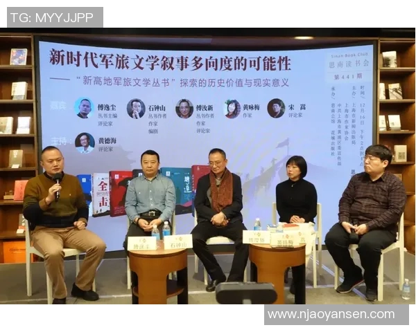 倪永康的政治生涯与影响力分析及其在当代中国的历史地位探讨 倪永康的政治生涯与影响力分析及其在当代中国的历史地位探讨